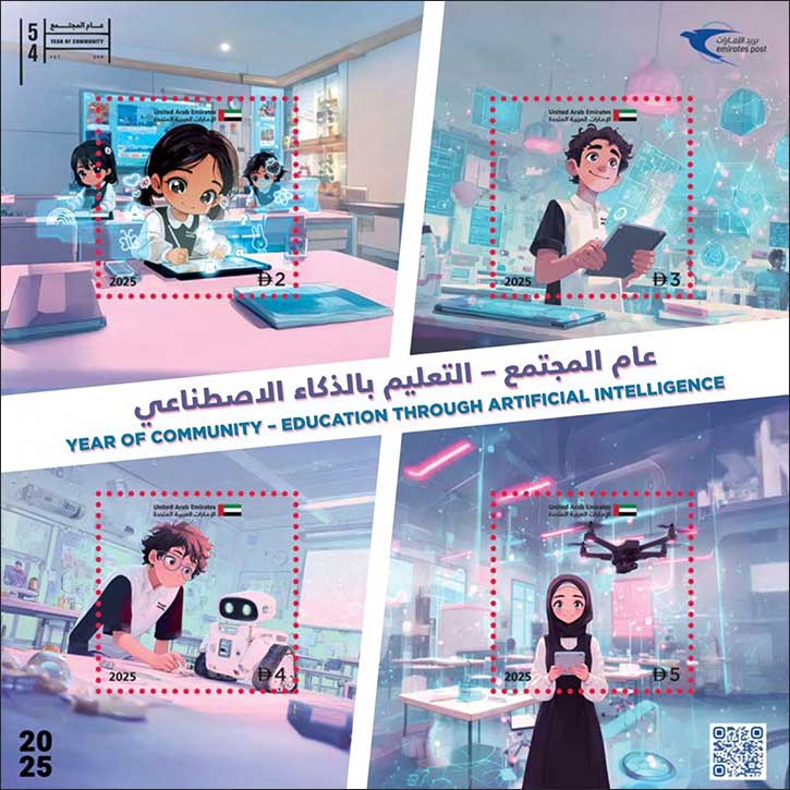 Emirates Post issues commemorative stamps celebrating integration of AI into UAE's national school curriculum