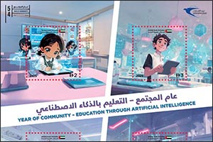 Emirates Post issues commemorative stamps celebrating integration of AI into UAE's national school curriculum