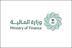 Finance Ministry Requires All Government Agencies to Offer Movables via Ettimad Electronic Auction