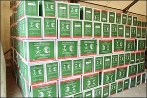 KSrelief Distributes 490 Food Baskets in Afghanistan's Badakhshan