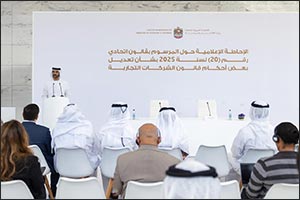 Ministry of Economy and Tourism reviews new amendments to the Commercial Companies Law and their pivotal role in enhancing competitiveness of the UAE's business environment