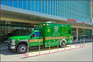 KFSHRC Earns Comprehensive Stroke Center Certification from the American Heart Association