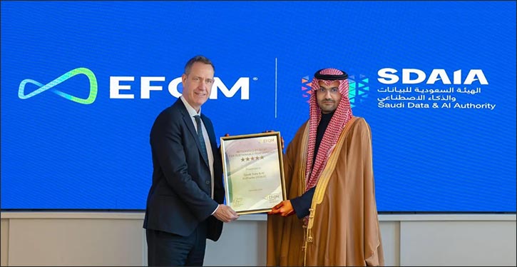 SDAIA Receives Recognised by EFQM Certificate for Sustainable Performance