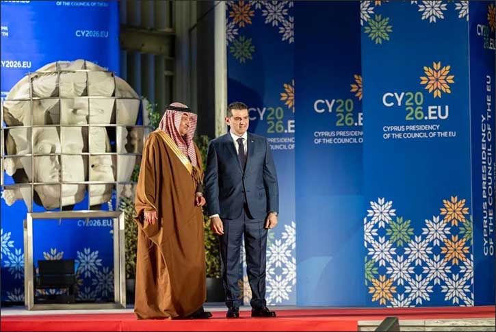 On behalf of HRH the Crown Prince, Vice Foreign Minister Attends Opening Ceremony of Cyprus's Presidency of EU Council