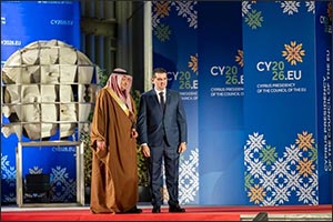 On behalf of HRH the Crown Prince, Vice Foreign Minister Attends Opening Ceremony of Cyprus's Presidency of EU Council