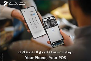 Burgan Bank Introduces Credit Card Payment Using SoftPOS