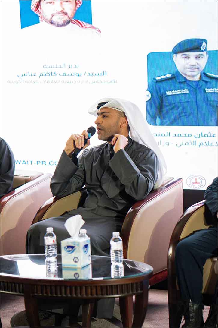 talabat sponsors KPRA's International Conference on Artificial Intelligence in Public Relations and Customer Service