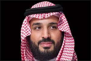 HRH the Crown Prince Congratulates Sultan of Oman on Accession Anniversary