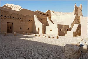 Hal Al-Qusoor Program Shares the Inspiring Story of Resilience and Sacrifice of Imam Abdullah bin Saud