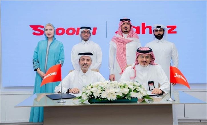 Consulting HAUS Guides Snoonu Through $245M Acquisition, Marking Qatar's First Billion‑Riyal Tech Exit