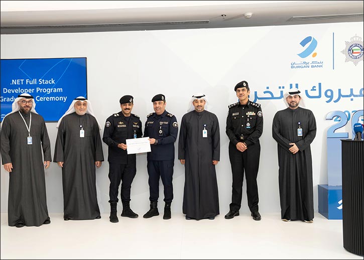 Burgan Bank Concludes its Digital Skills Training Program for MOI Employees