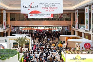 Gulfood 2026 Launches Gulfood Logistics Reflecting Strategic Importance of Supply Chains in Driving the World's Food Economy