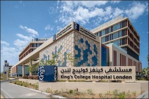 King's College Hospital London � Jeddah Saves the Life of a Patient with a Treatment-Resistant Gastrointestinal Stromal Tumor