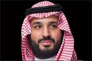 HRH the Crown Prince Congratulates Czech Prime Minister on Formation of New Government
