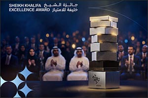 Registration period for the Sheikh Khalifa Excellence Award extended until 31 January in response to increasing interest from institutions and companies