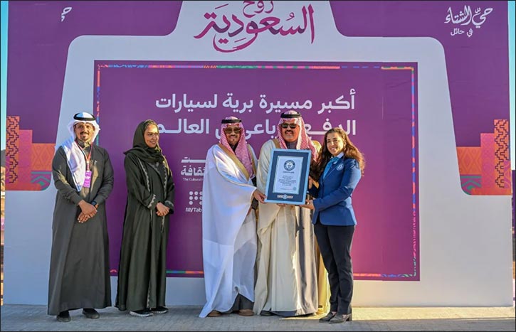 Hail Achieves Guinness World Record with Largest Off-Road Production Cars Convoy