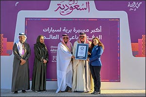 Hail Achieves Guinness World Record with Largest Off-Road Production Cars Convoy