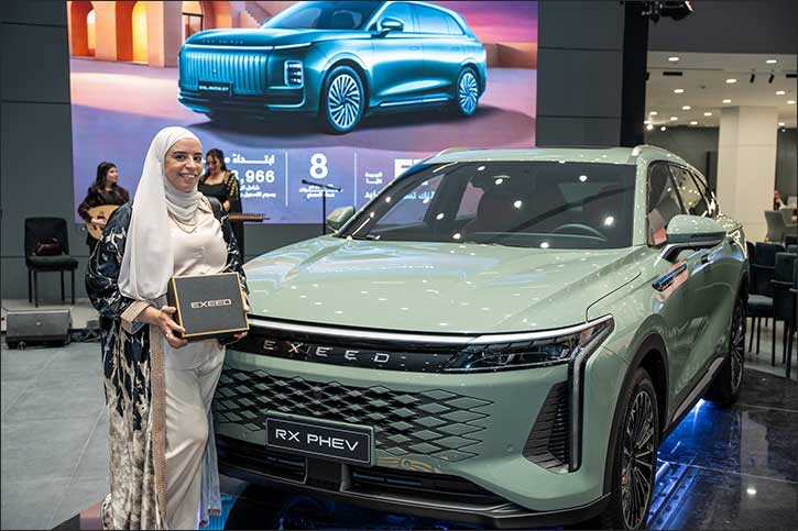 Arabian Heritage Motors debuts world's largest EXEED showroom in Riyadh