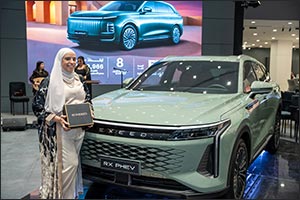 Arabian Heritage Motors debuts world's largest EXEED showroom in Riyadh