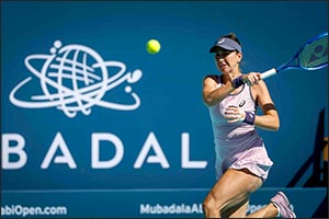 Mubadala Abu Dhabi Open 2026 � key things to know