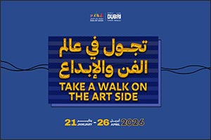 Dubai Culture Launches Dubai Art Season 2026