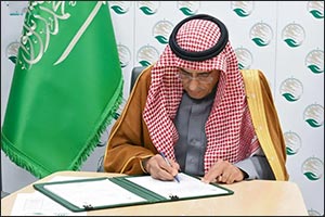 KSrelief Signs Agreement to Implement Water Supply, Environmental Sanitation Project in Yemen's Hodeidah