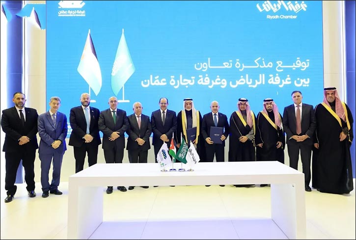 Riyadh Chamber Receives Trade Delegation from Amman
