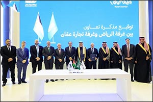 Riyadh Chamber Receives Trade Delegation from Amman