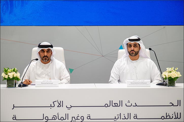 Tawazun Signs AED 2.36 Billion MoD Deals During First Two Days of �UMEX & SimTex 2026�