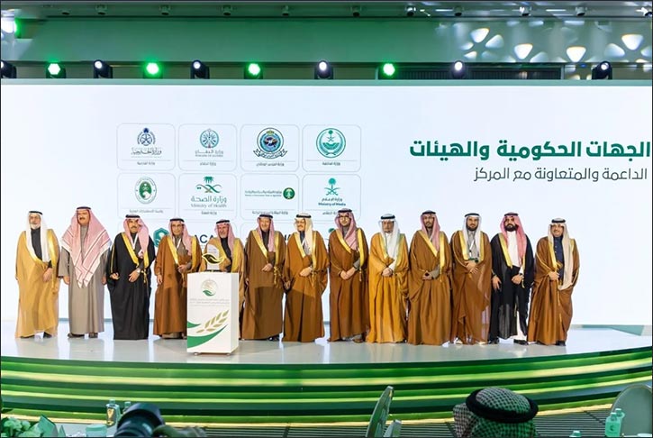 Elkhereiji Participates in Ceremony Honoring Donors, Benefactors, and KSrelief Partner Entities
