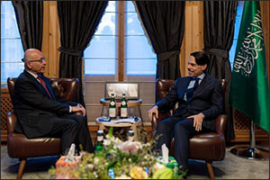 Foreign Minister Meets UN High Commissioner for Refugees