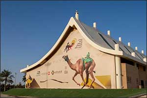 Riyadh to Host the Custodian of the Two Holy Mosques Camel Festival Today