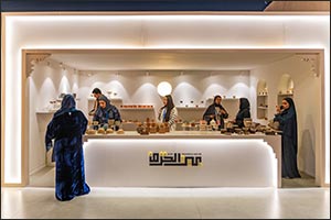14th Sikka Art and Design Festival 14 Brings Dubai Together to Imagine Future Identities