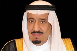 The Custodian of the Two Holy Mosques Congratulates President of Uganda on Re-Election