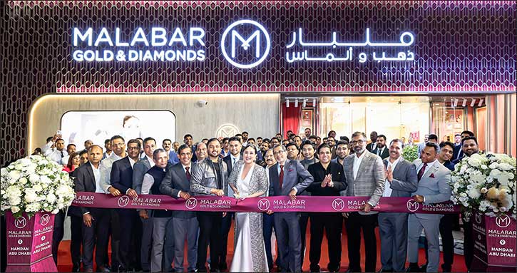 Kareena Kapoor Khan Inaugurates Malabar Gold & Diamonds' New Flagship Showroom in Abu Dhabi at Hamdan Street