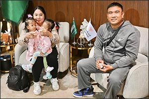 Filipino Conjoined Twins Olivia, Gianna Arrive in Riyadh