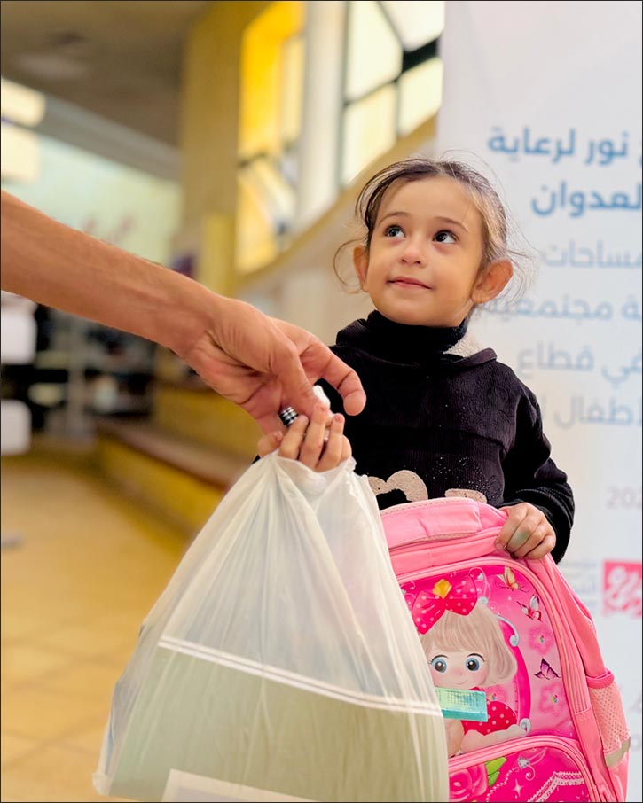 Gulf for Good Joins Dubai Marathon 2026 to Support Orphaned Children in Gaza Through Taawon's Noor Program