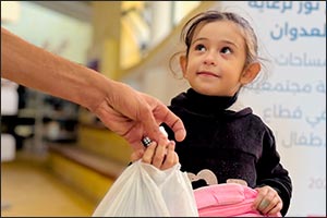 Gulf for Good Joins Dubai Marathon 2026 to Support Orphaned Children in Gaza Through Taawon's Noor Program