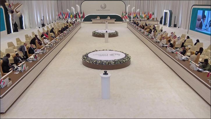 Saudi Arabia Calls for Stronger Regional Efforts for MGI Implementation