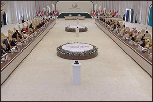 Saudi Arabia Calls for Stronger Regional Efforts for MGI Implementation