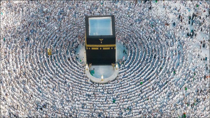 Saudi Arabia Records Historic Figures, Welcomes 19.5 Million Pilgrims and Umrah Performers in 2025