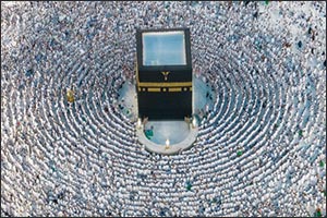 Saudi Arabia Records Historic Figures, Welcomes 19.5 Million Pilgrims and Umrah Performers in 2025