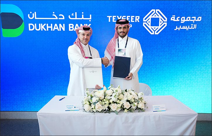 Dukhan Bank and Teyseer Group Sign MoU to Explore Integrated Banking, Technology, and Financing Solutions for SMEs and Startups