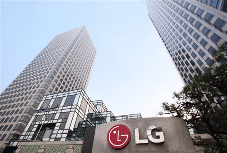 Lg Electronics releases fourth-quarter and full-year 2025 financial results