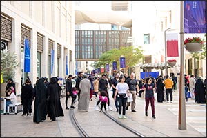 Msheireb Downtown Doha to Host Extensive Sports Day Programming on 10 February