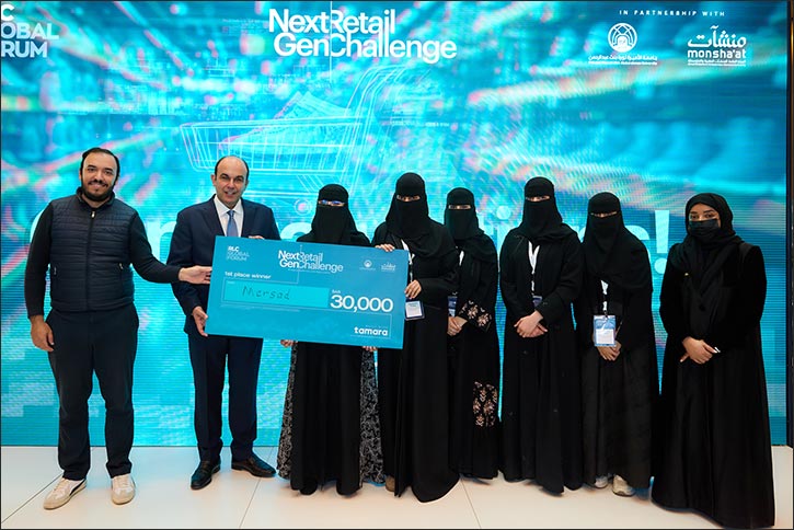 2026 RLC Global Forum Concludes in Riyadh, Advancing the Global Retail Agenda