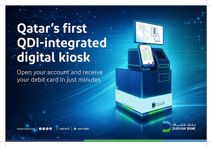 Dukhan Bank Launches Qatar's First QDI-Integrated Digital Onboarding Kiosk