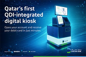 Dukhan Bank Launches Qatar's First QDI-Integrated Digital Onboarding Kiosk