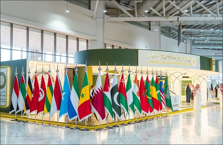 IMCTC Showcases Counter-Terrorism Strategy at World Defense Show