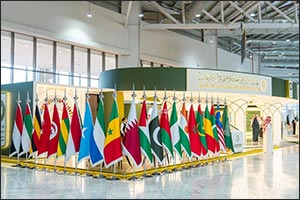 IMCTC Showcases Counter-Terrorism Strategy at World Defense Show